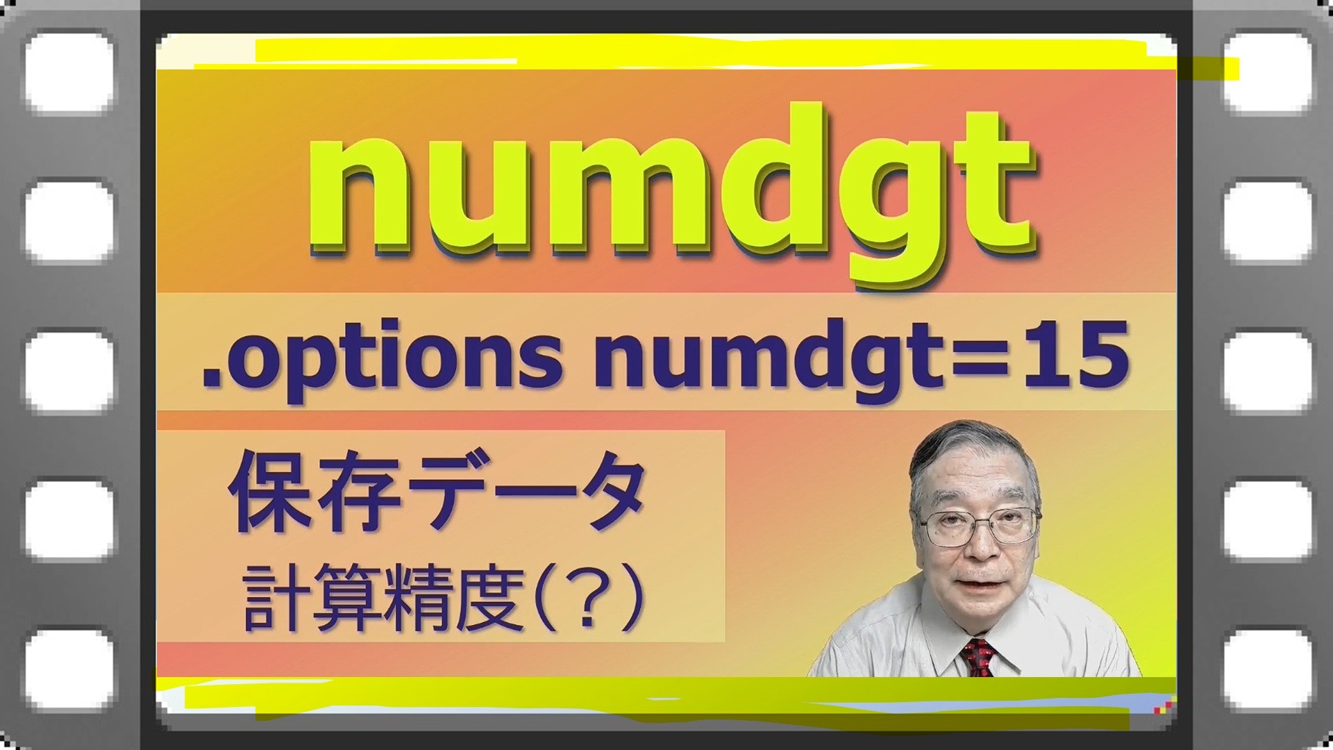 TIPS-numdgt